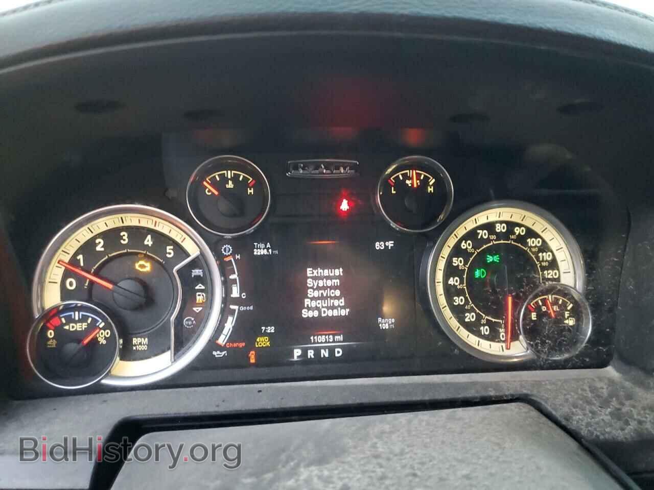 2016 RAM 3500 - VIN: 3C63RRJL7GG346169 - Фото 9
