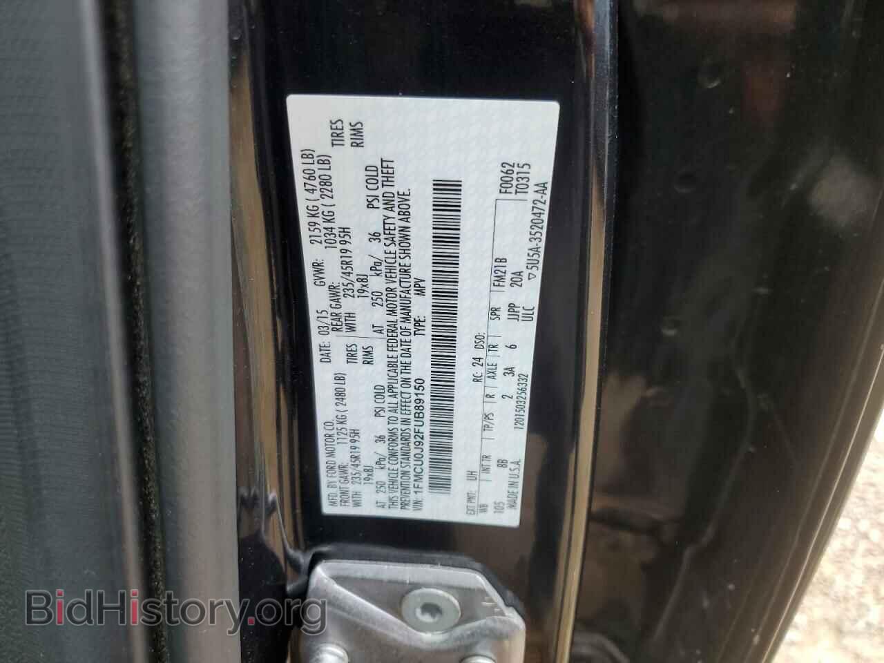 2015 FORD ESCAPE - VIN: 1FMCU0J92FUB89150 - Photo 14