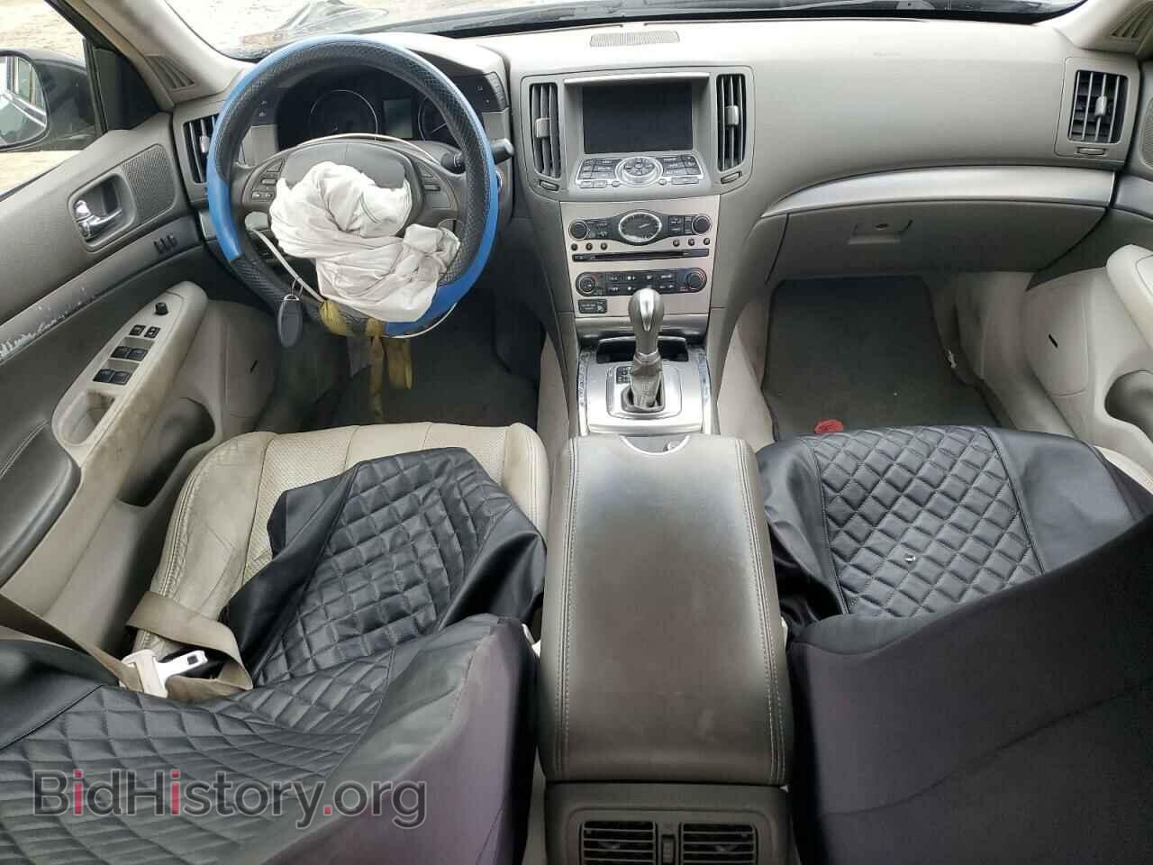 2012 INFINITI G37 - VIN: JN1CV6AP1CM931796 - Фото 8