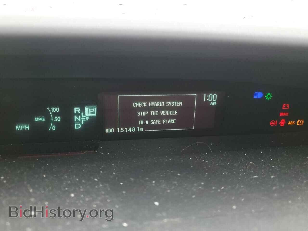 2015 TOYOTA PRIUS - VIN: JTDKN3DU0F1952816 - Фото 9