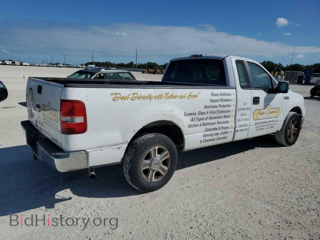 2007 FORD All Models - VIN: 1FTRF12W37NA24531 - Фото 3