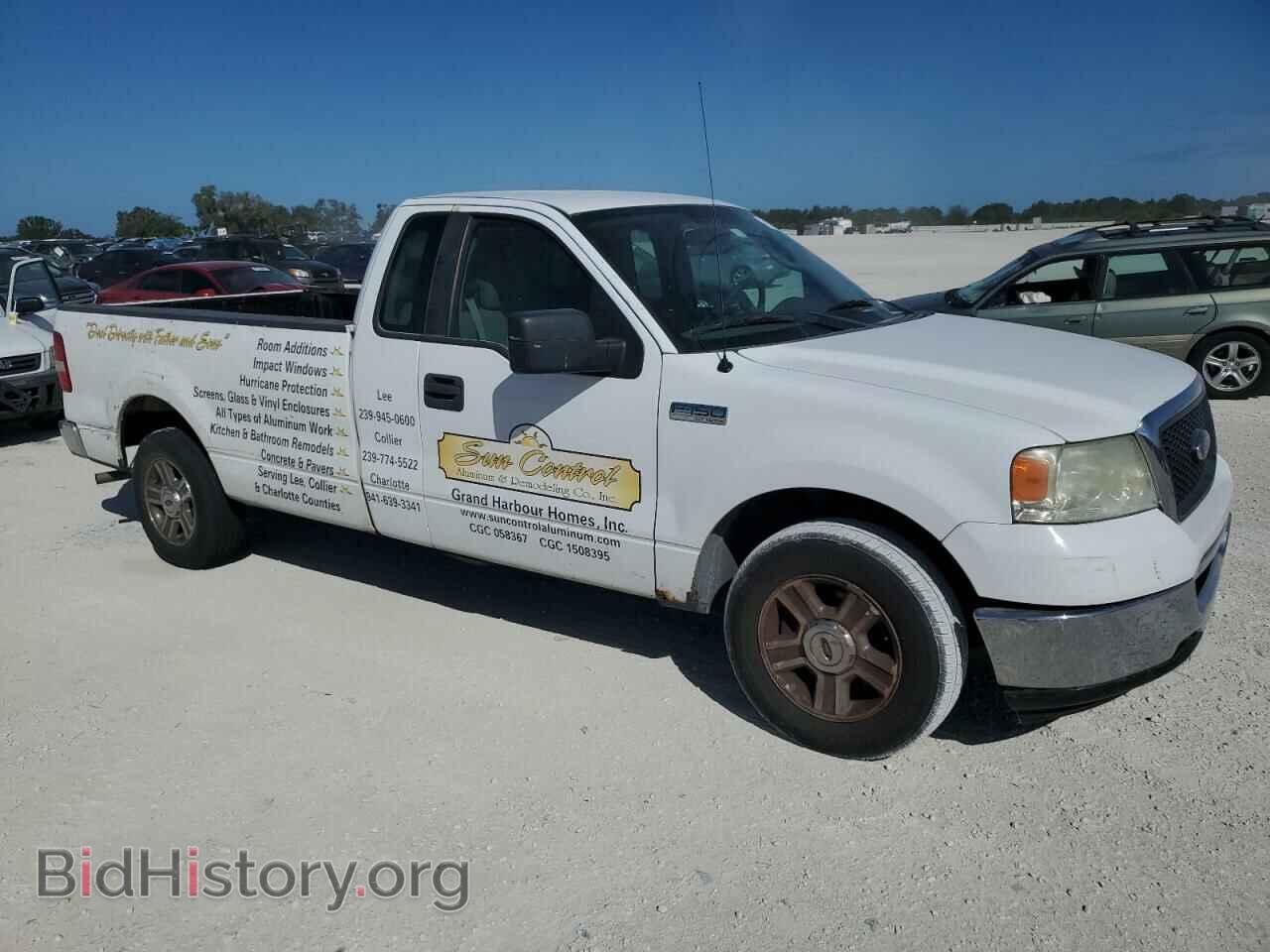 2007 FORD All Models - VIN: 1FTRF12W37NA24531 - Фото 4