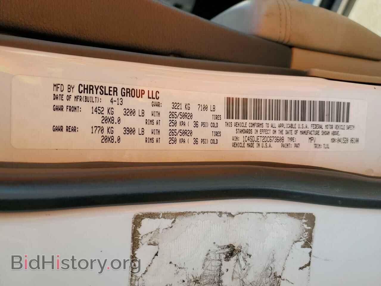 2013 DODGE DURANGO - VIN: 1C4SDJET2DC673608 - Фото 13