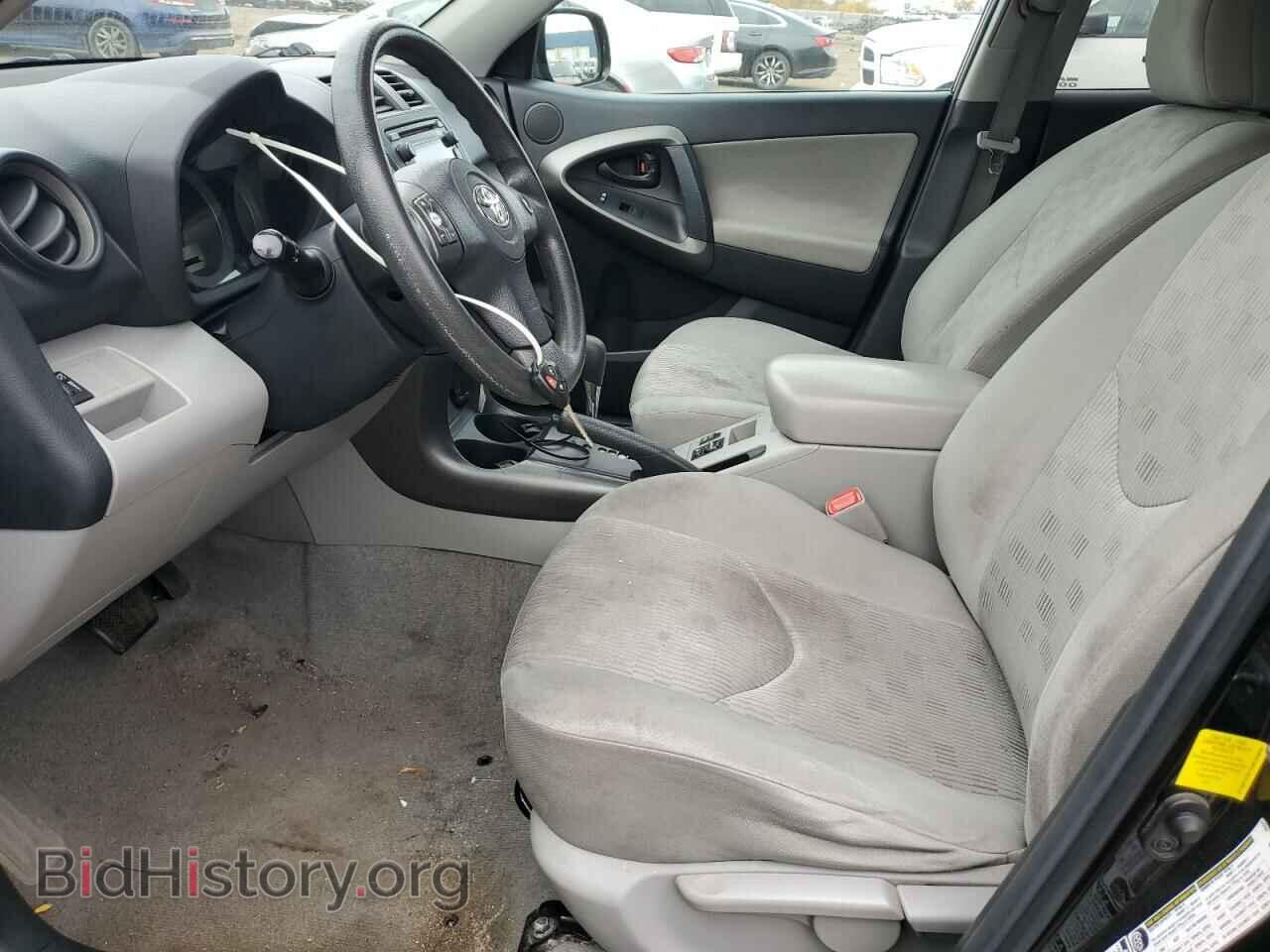 2012 TOYOTA RAV4 - VIN: 2T3BF4DV1CW183848 - Фото 7