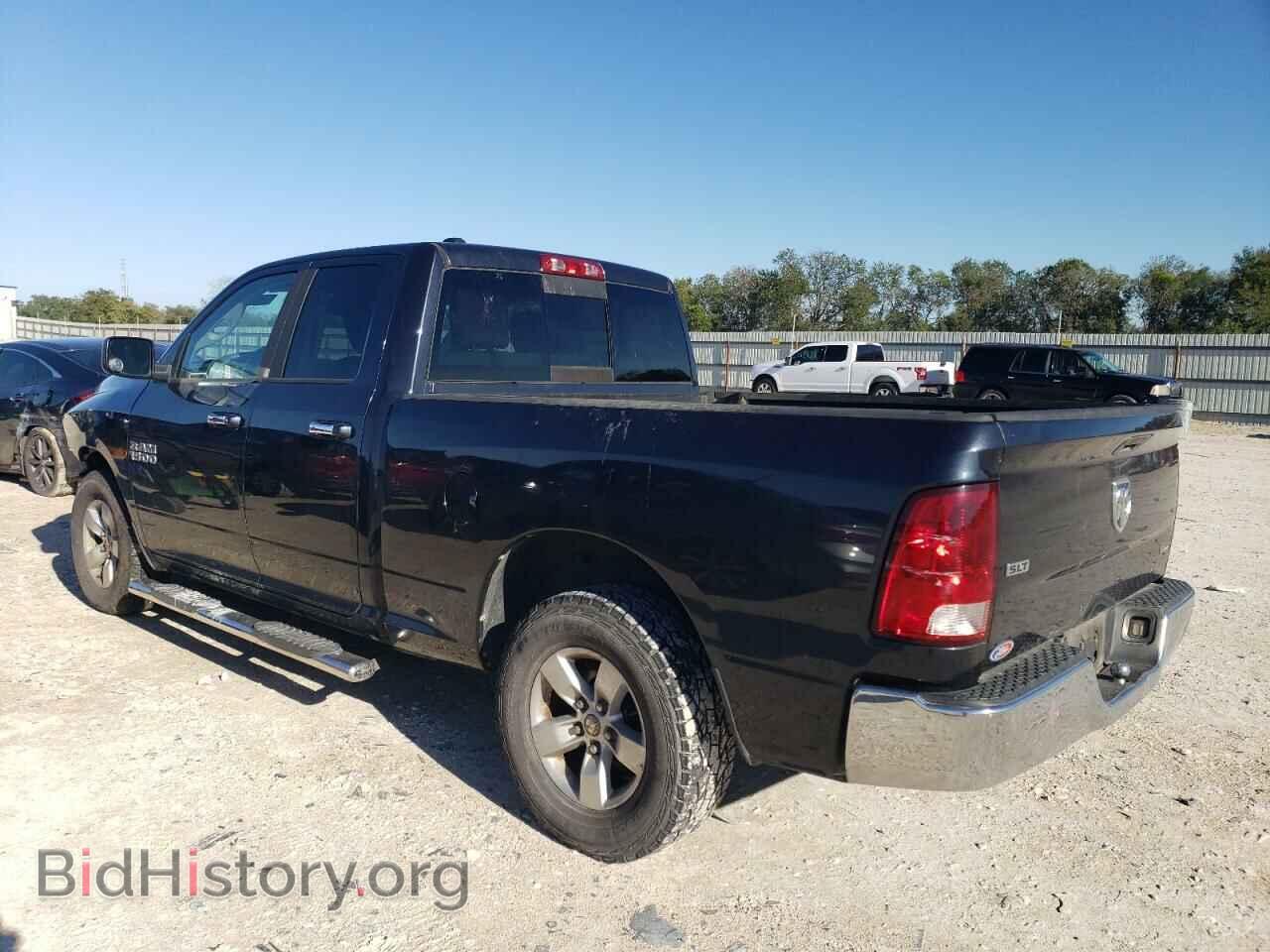 2013 RAM 1500 - VIN: 1C6RR6GP6DS625653 - Фото 2