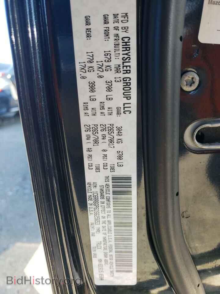 2013 RAM 1500 - VIN: 1C6RR6GP6DS625653 - Фото 12