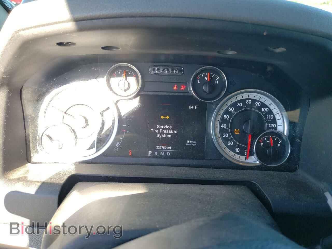 2013 RAM 1500 - VIN: 1C6RR6GP6DS625653 - Фото 9