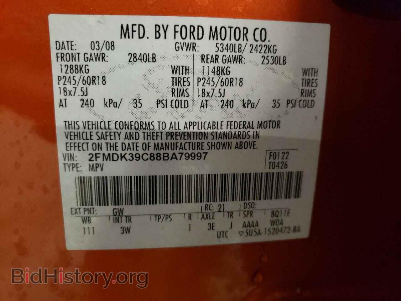 2008 FORD EDGE - VIN: 2FMDK39C88BA79997 - Photo 12
