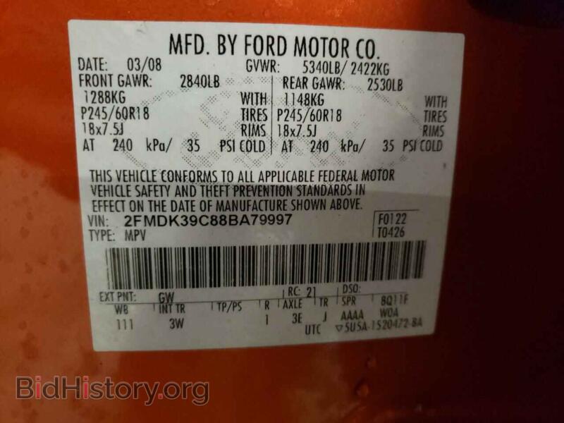 2008 Ford EDGE (VIN 2FMDK39C88BA79997) — photo 12 of 12