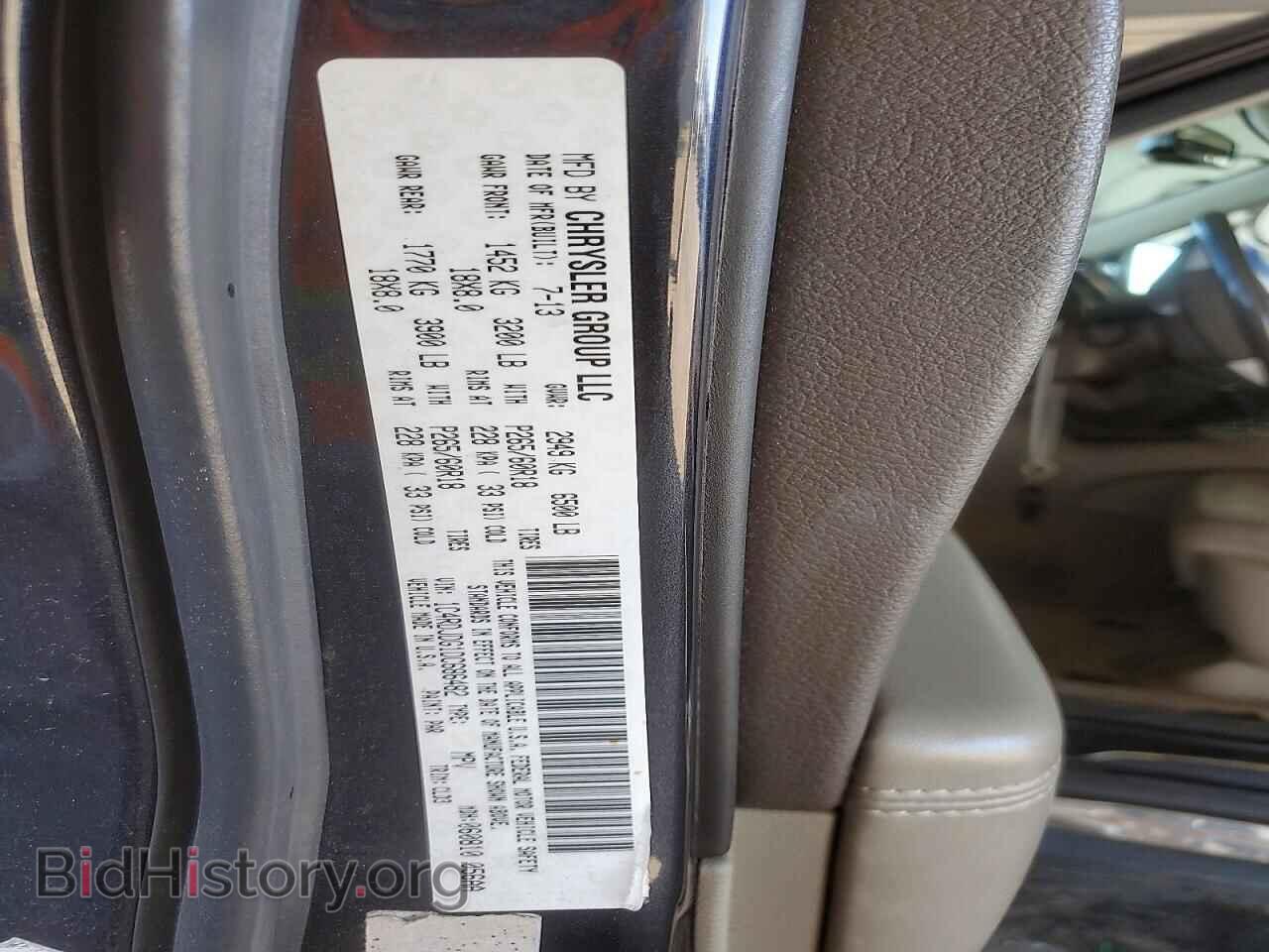 2013 DODGE DURANGO - VIN: 1C4RDJDG1DC686482 - Photo 12