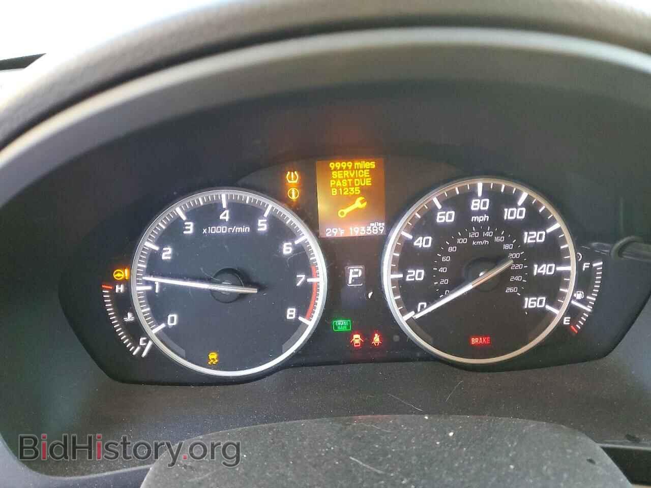 2014 ACURA ILX - VIN: 19VDE1F34EE010290 - Фото 9