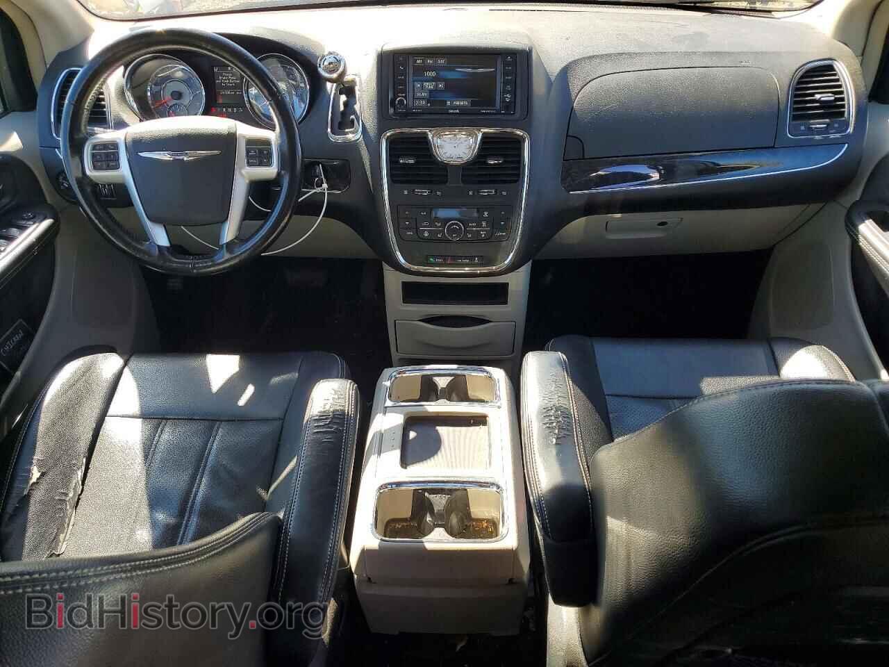 2015 CHRYSLER MINIVAN - VIN: 2C4RC1CG8FR673808 - Photo 8