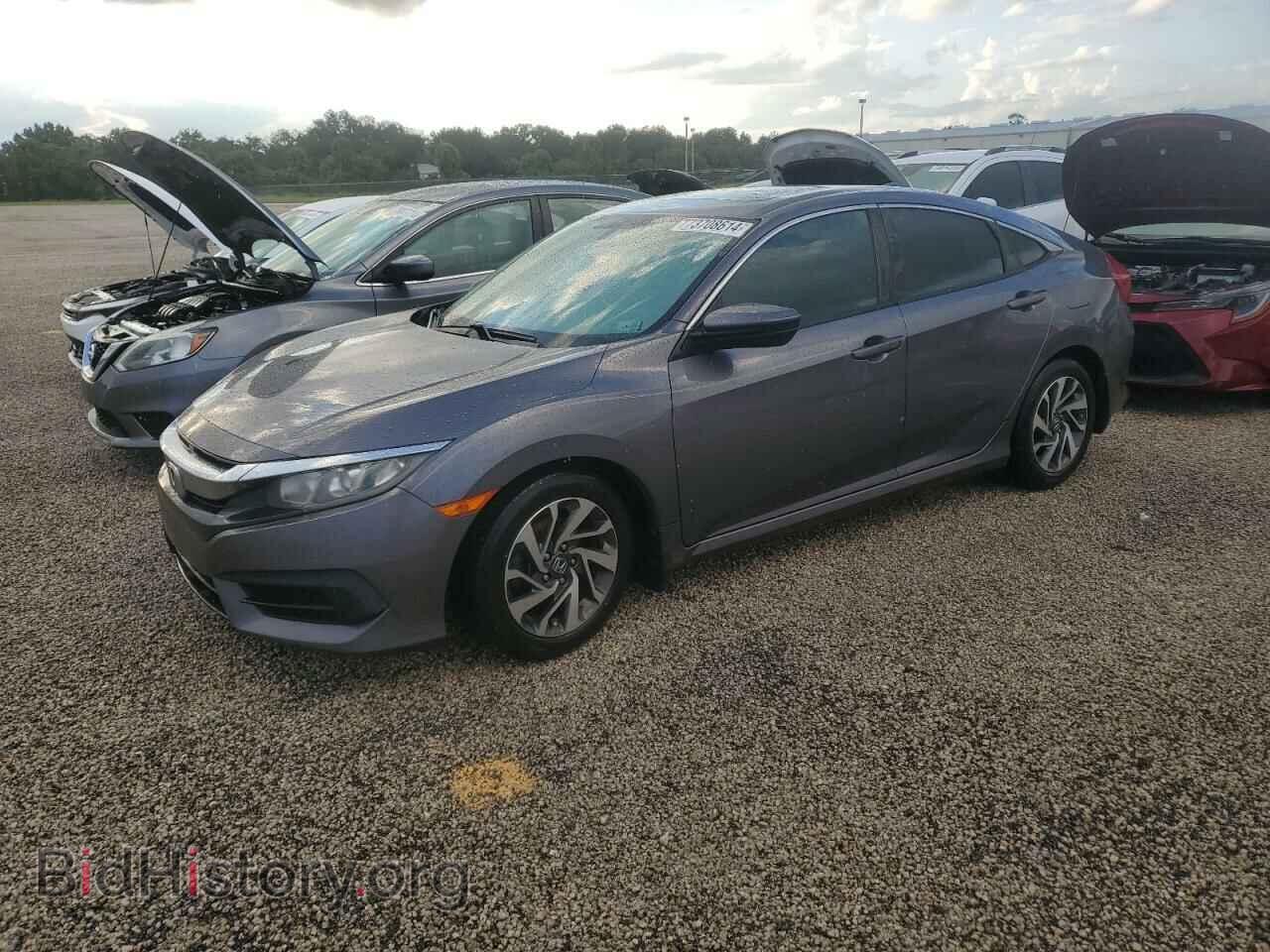Фотография 19XFC2F71HE031939 - HONDA CIVIC 2017