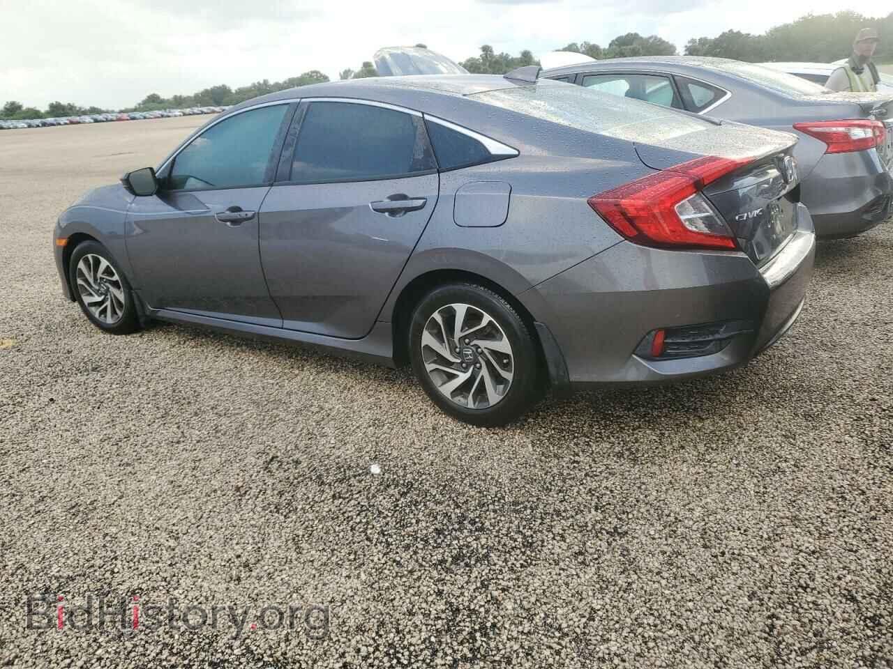 2017 HONDA CIVIC - VIN: 19XFC2F71HE031939 - Photo 2