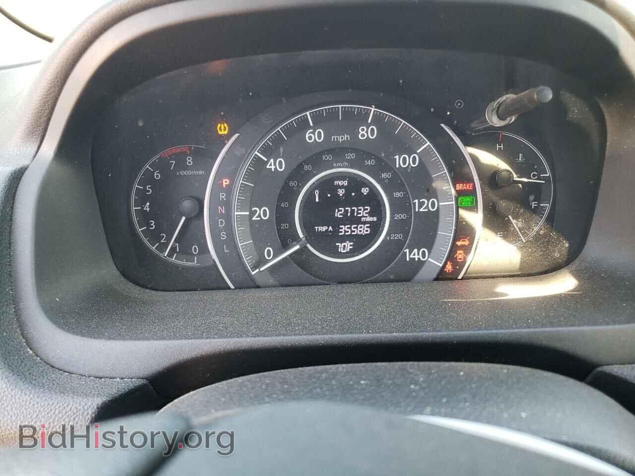 2015 HONDA CRV - VIN: 2HKRM3H58FH526742 - Фото 9