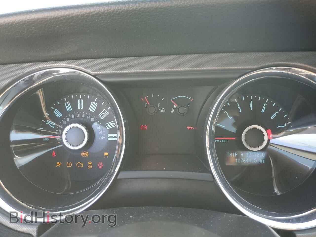 2014 FORD ALL Models - VIN: 1ZVBP8AM3E5267886 - Фото 9