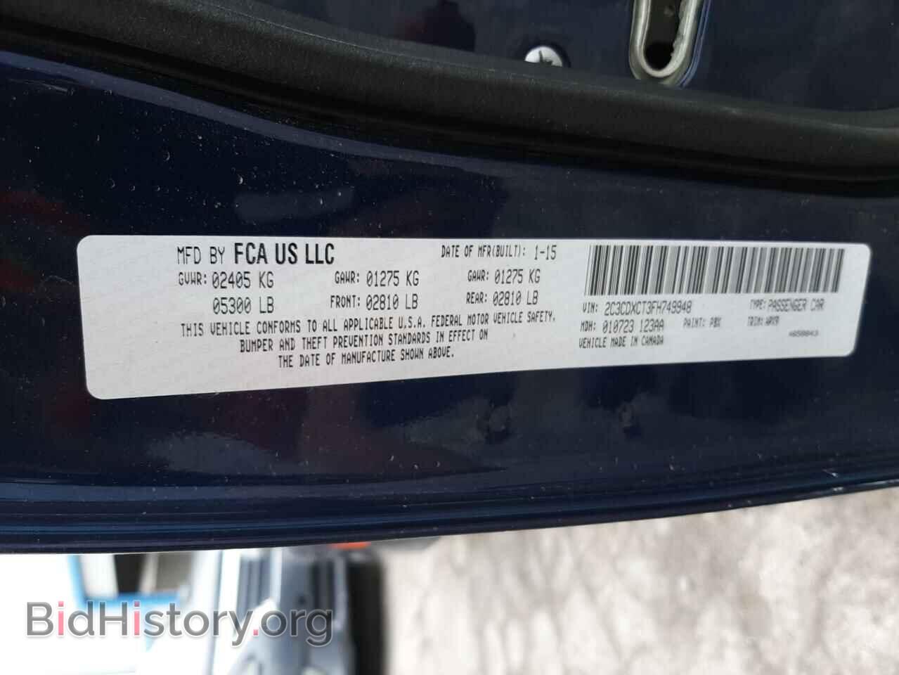 2015 DODGE CHARGER - VIN: 2C3CDXCT3FH749948 - Фото 12