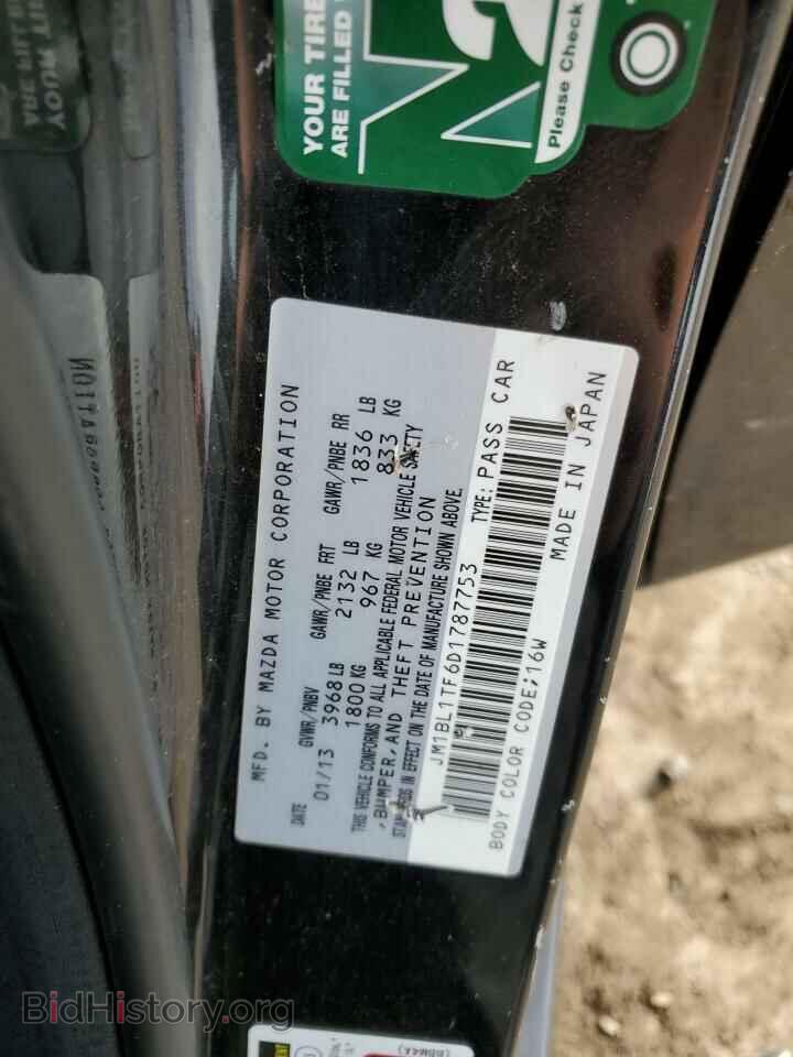 2013 MAZDA 3 - VIN: JM1BL1TF6D1787753 - Фото 12