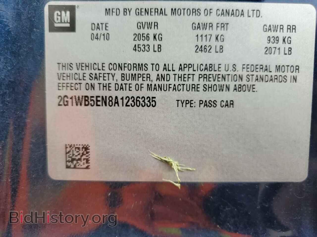 2010 CHEVROLET IMPALA - VIN: 2G1WB5EN8A1236335 - Фото 12