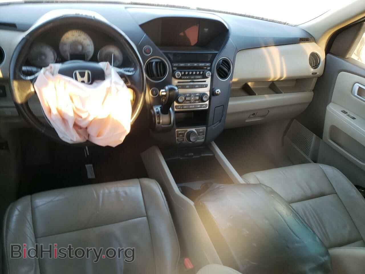 2013 HONDA PILOT - VIN: 5FNYF4H91DB030661 - Фото 8
