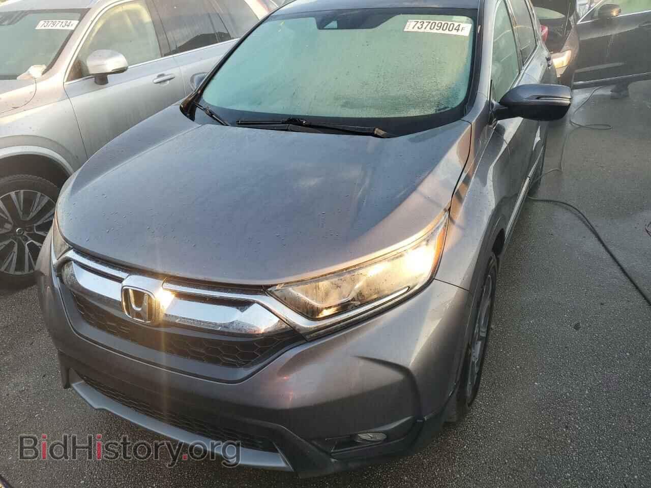 2019 HONDA CRV - VIN: 7FARW1H88KE005476 - Фото 5