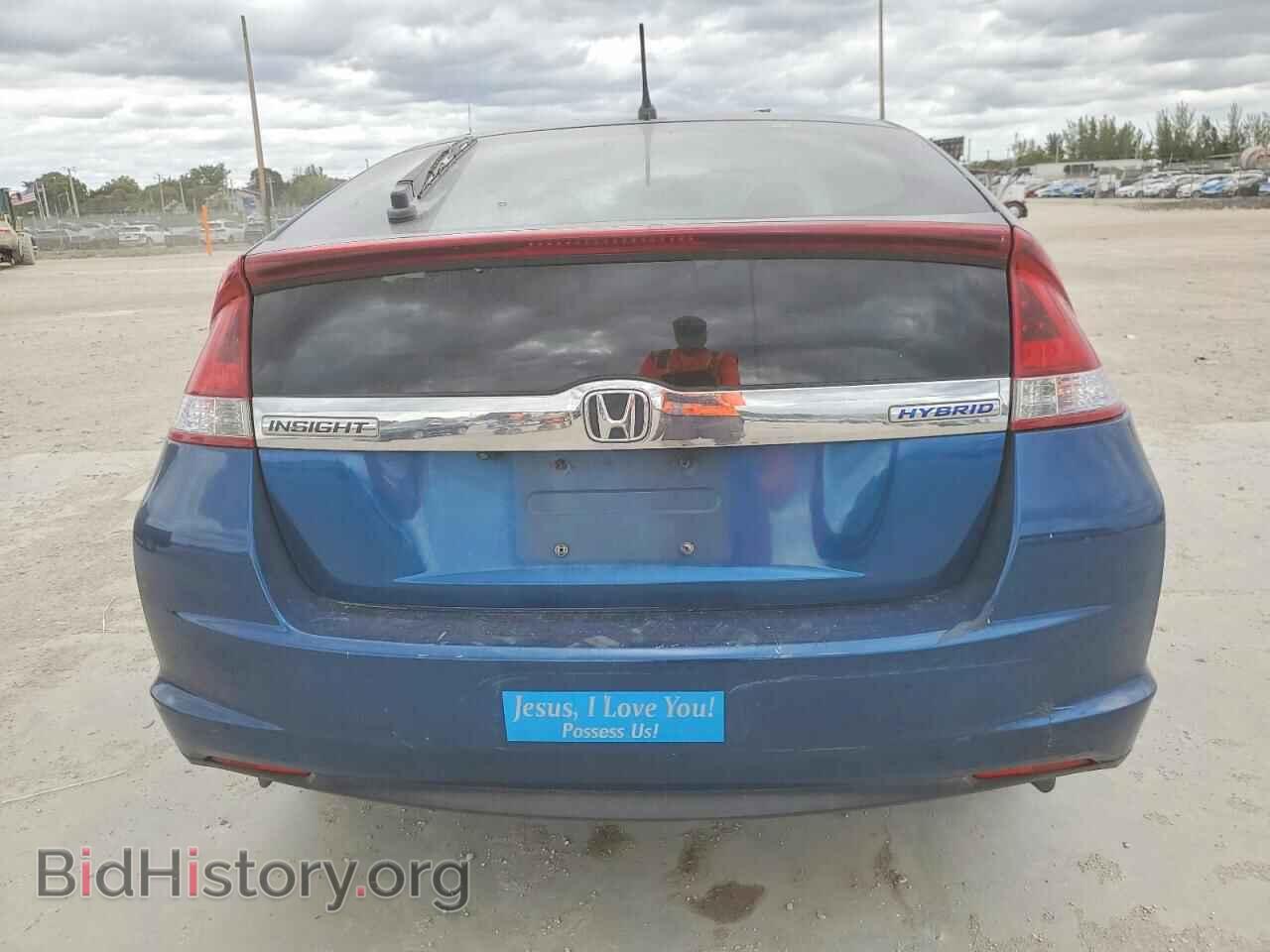 2012 HONDA INSIGHT - VIN: JHMZE2H71CS006273 - Фото 6