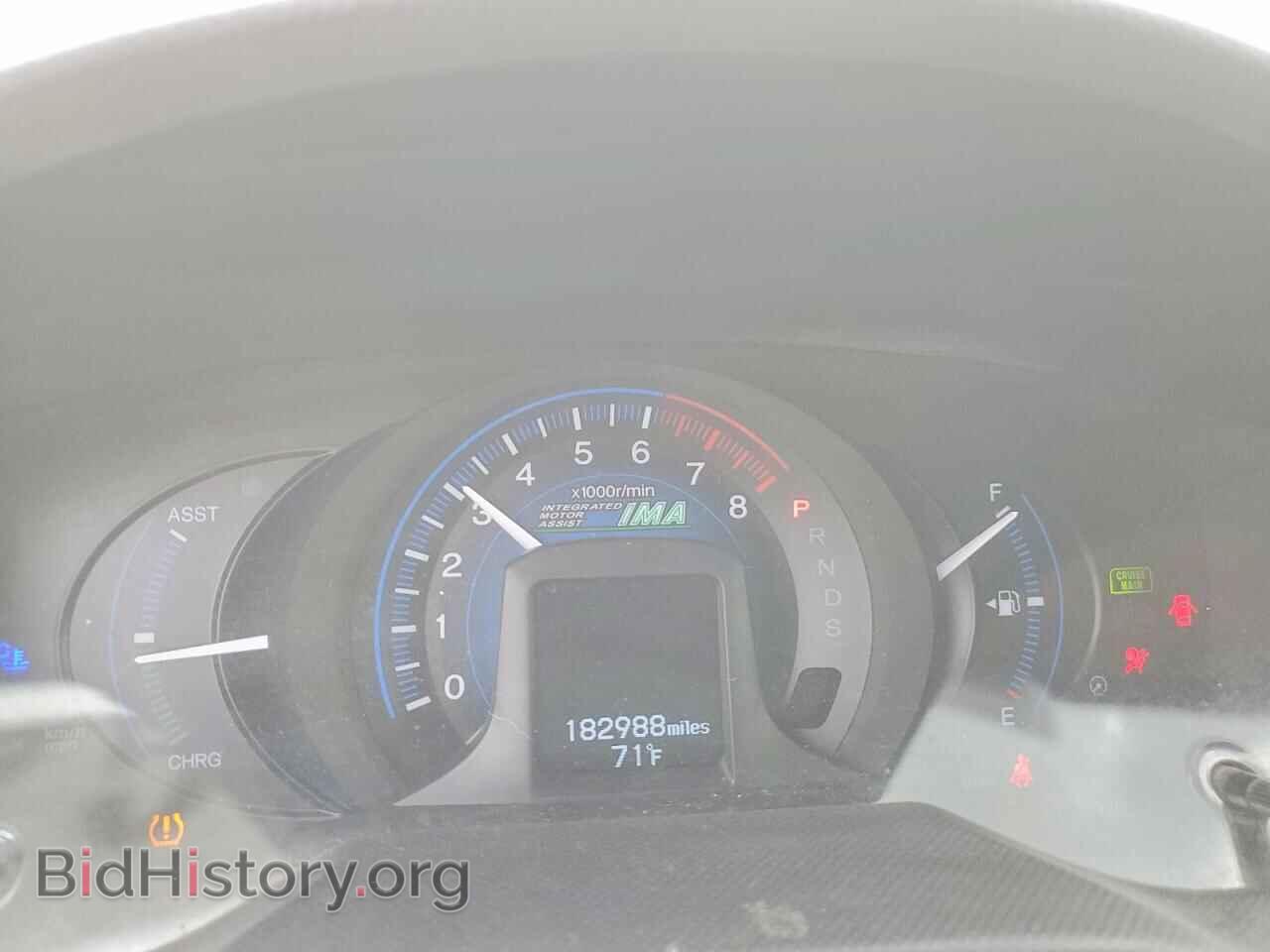 2012 HONDA INSIGHT - VIN: JHMZE2H71CS006273 - Фото 9