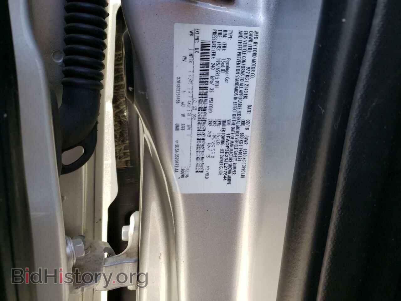 2018 FORD FOCUS - VIN: 1FADP3E23JL277644 - Фото 13