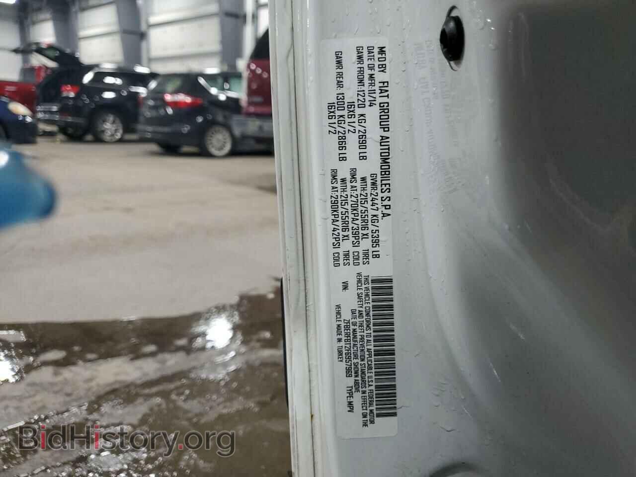 2015 RAM All Models - VIN: ZFBERFBT2F6957969 - Фото 13