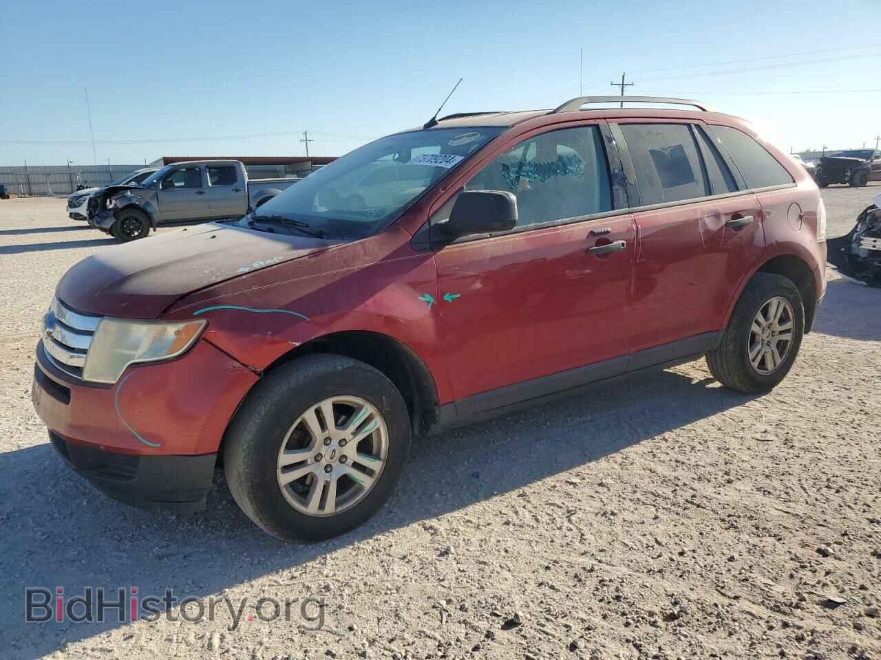 Фотография 2FMDK46CX7BA67732 - FORD EDGE 2007