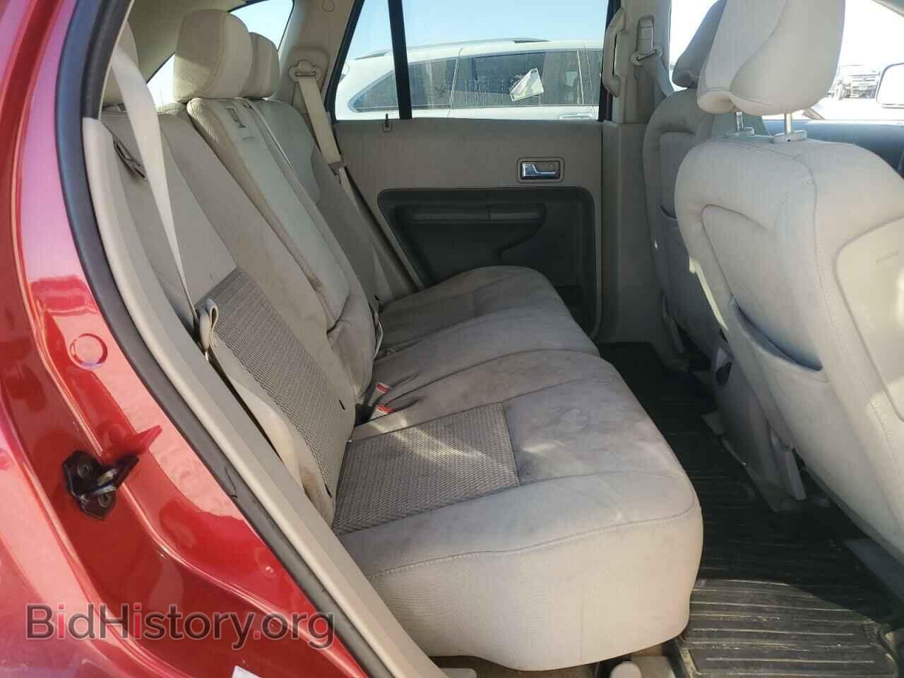 2007 FORD EDGE - VIN: 2FMDK46CX7BA67732 - Фото 11