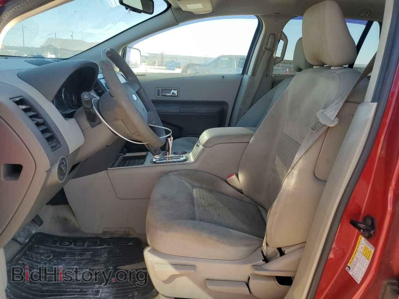 2007 FORD EDGE - VIN: 2FMDK46CX7BA67732 - Фото 7