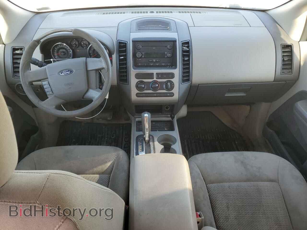 2007 FORD EDGE - VIN: 2FMDK46CX7BA67732 - Фото 8