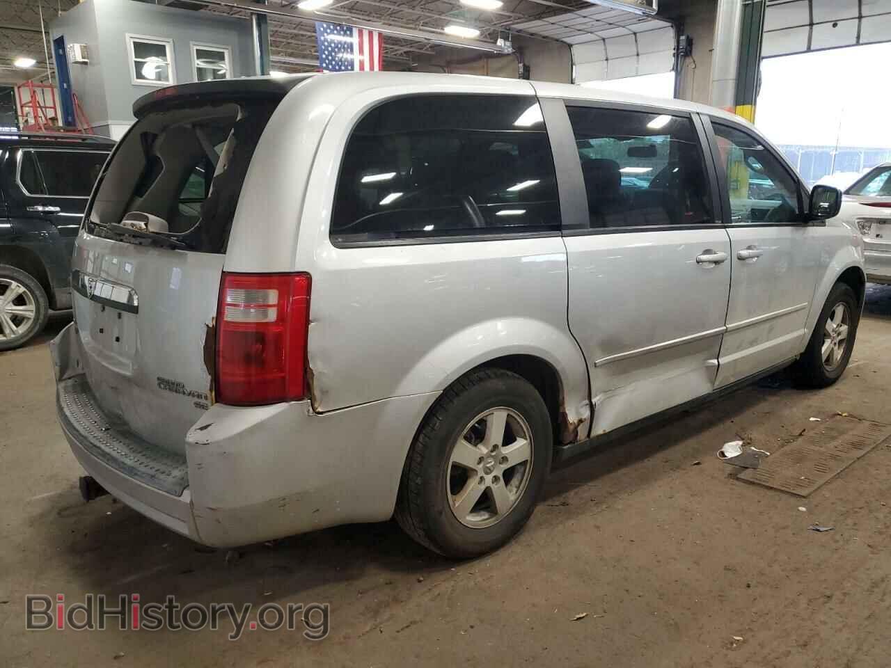 2009 DODGE CARAVAN - VIN: 2D8HN44E49R600347 - Фото 3