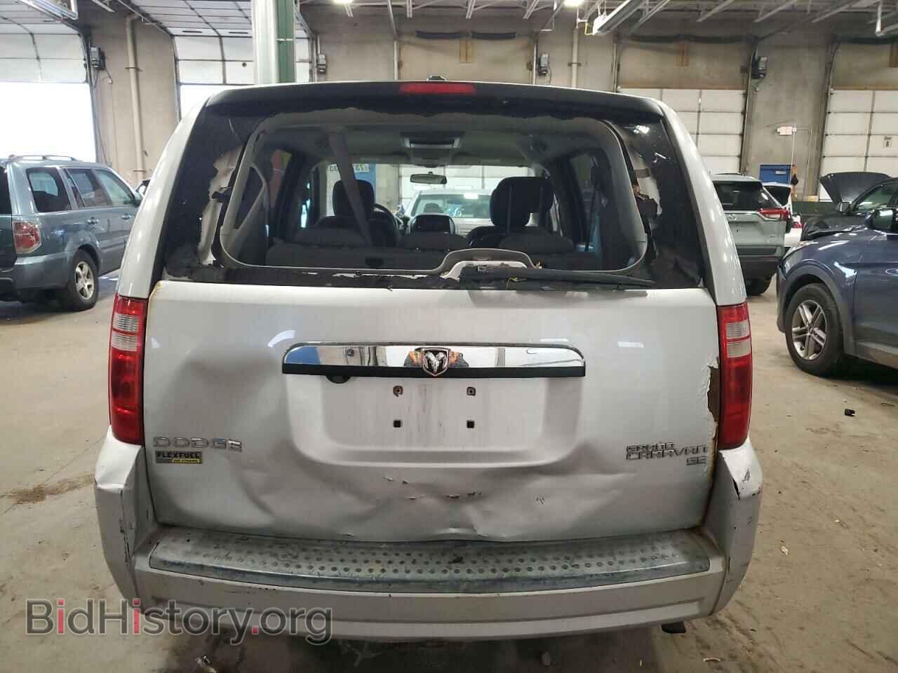 2009 DODGE CARAVAN - VIN: 2D8HN44E49R600347 - Фото 6