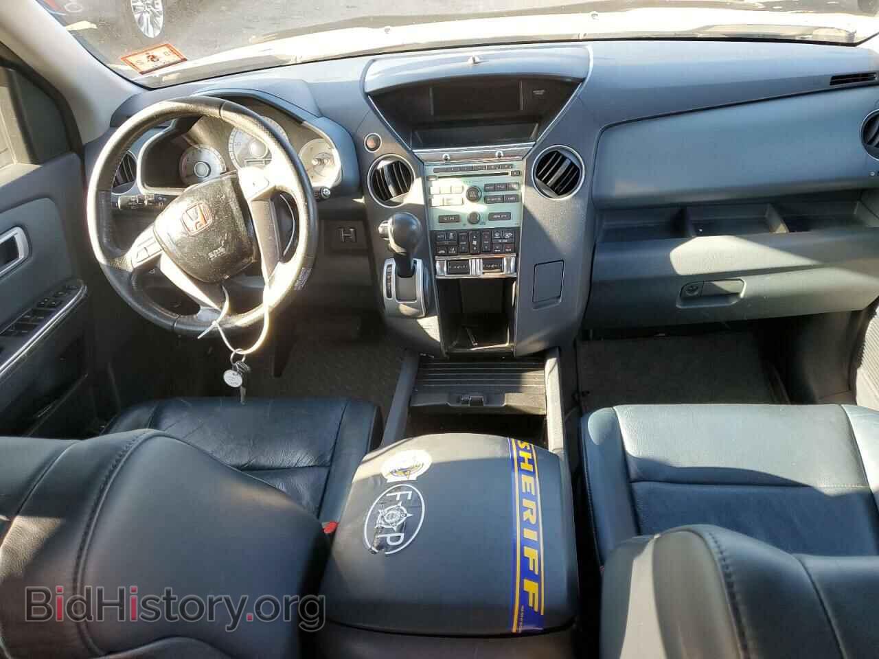 2009 HONDA PILOT - VIN: 5FNYF48579B025467 - Фото 8