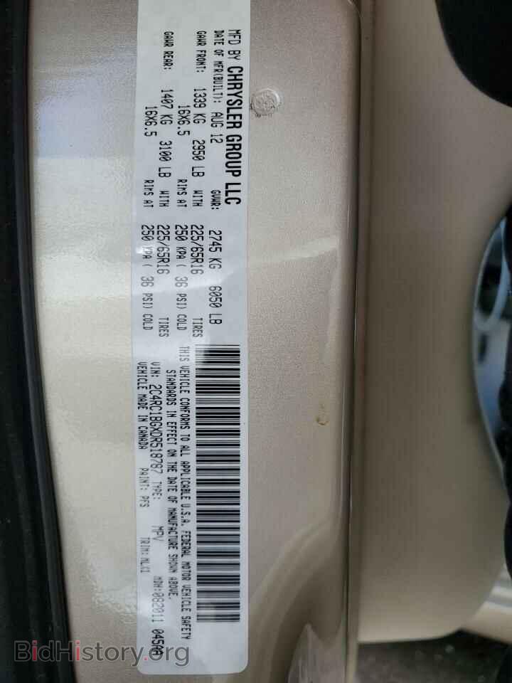 2013 CHRYSLER MINIVAN - VIN: 2C4RC1BGXDR518787 - Фото 13