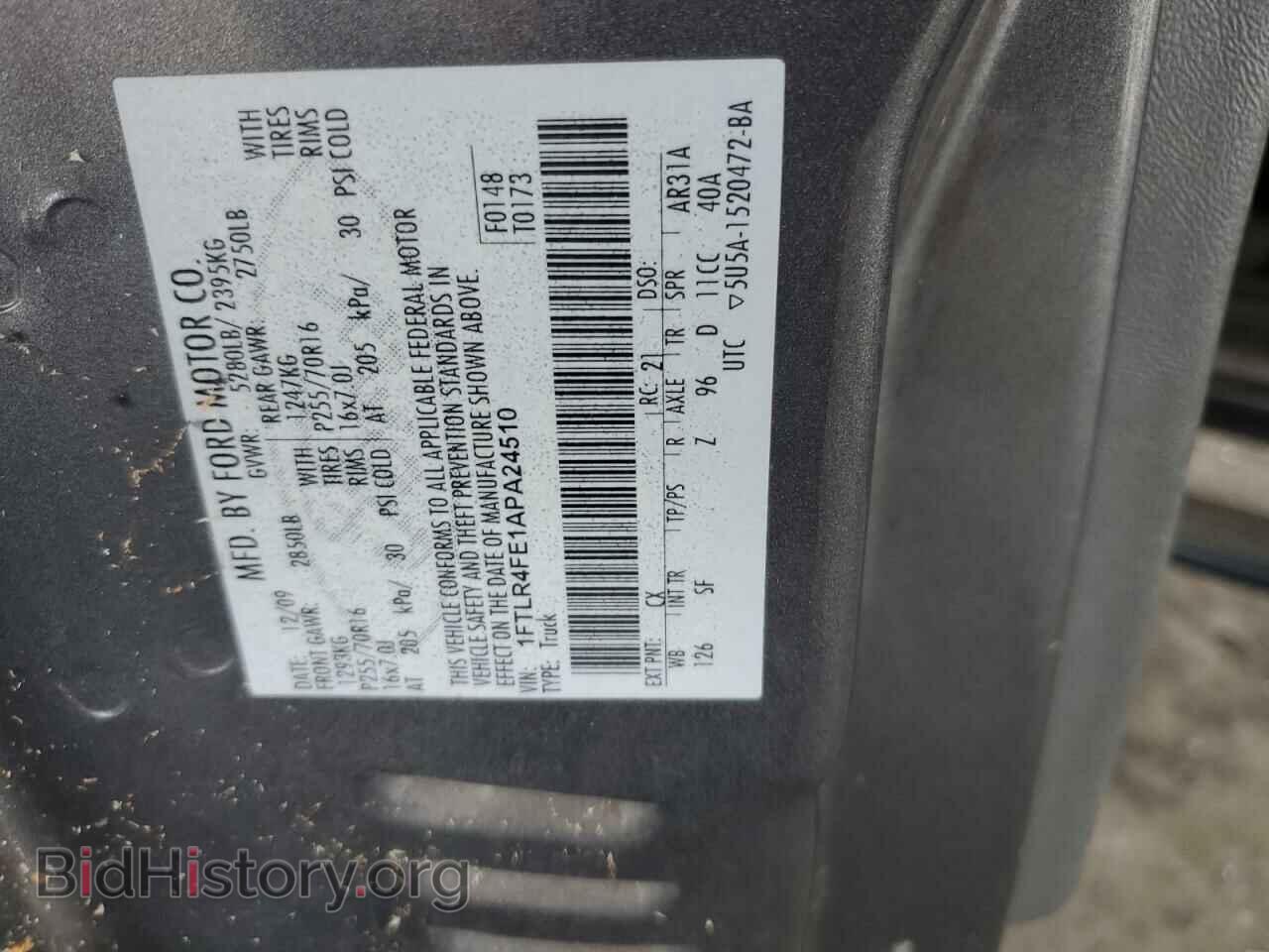2010 FORD RANGER - VIN: 1FTLR4FE1APA24510 - Фото 12