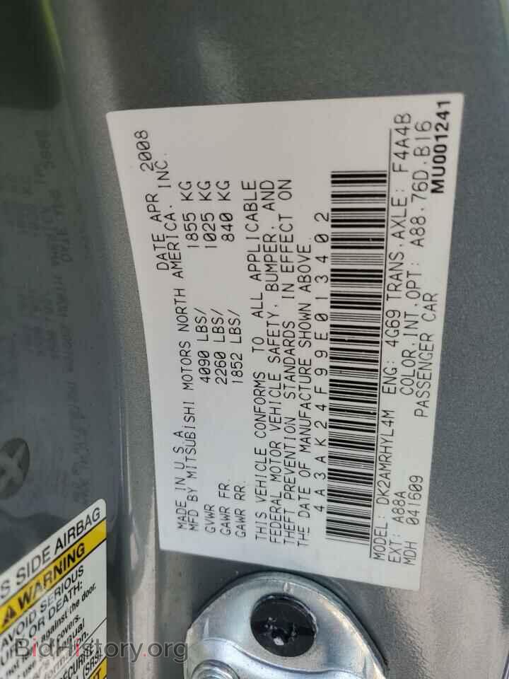 2009 MITSUBISHI ECLIPSE - VIN: 4A3AK24F99E013402 - Photo 12