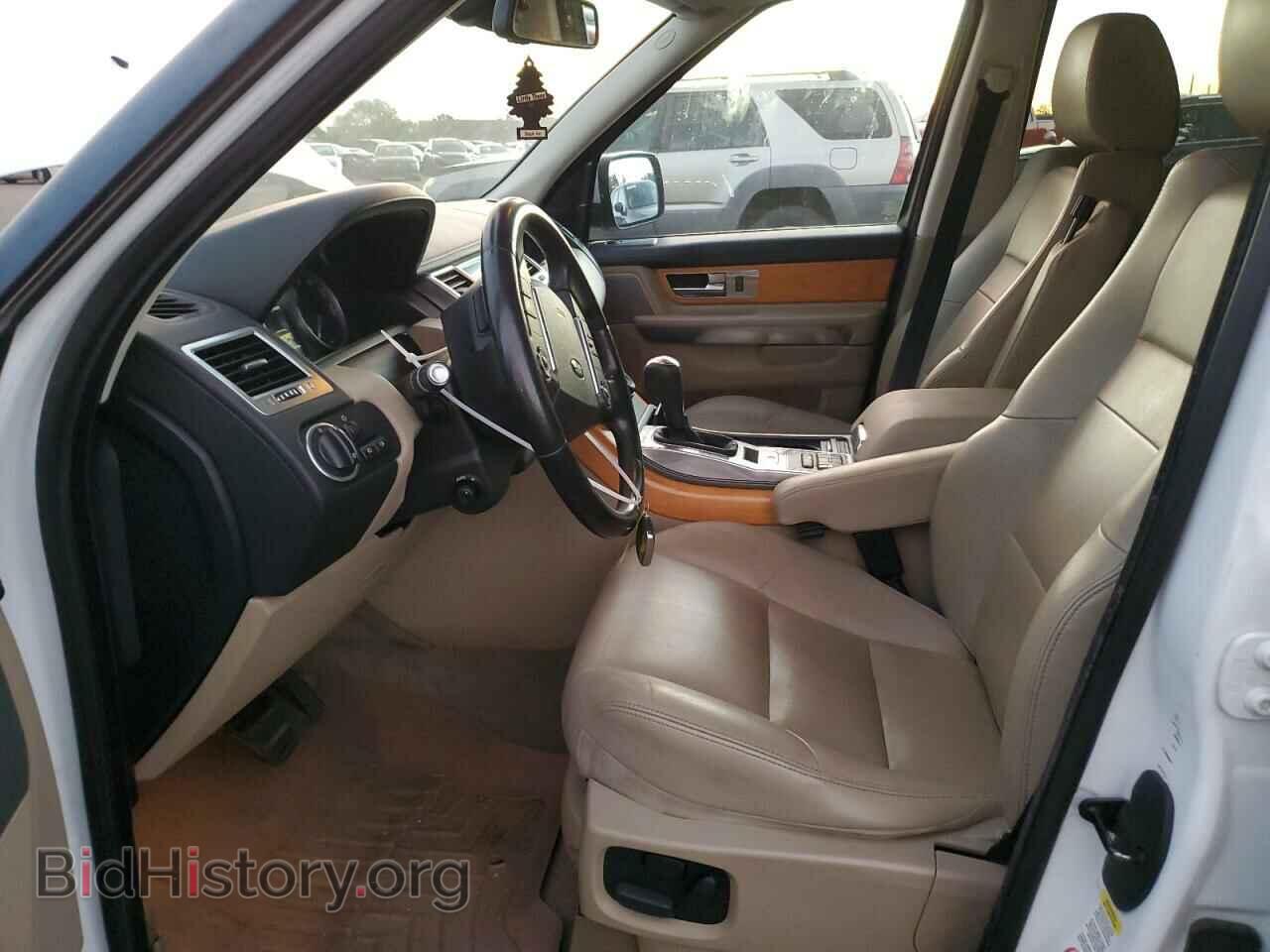 2012 LAND ROVER RANGEROVER - VIN: SALSF2D48CA752729 - Фото 7