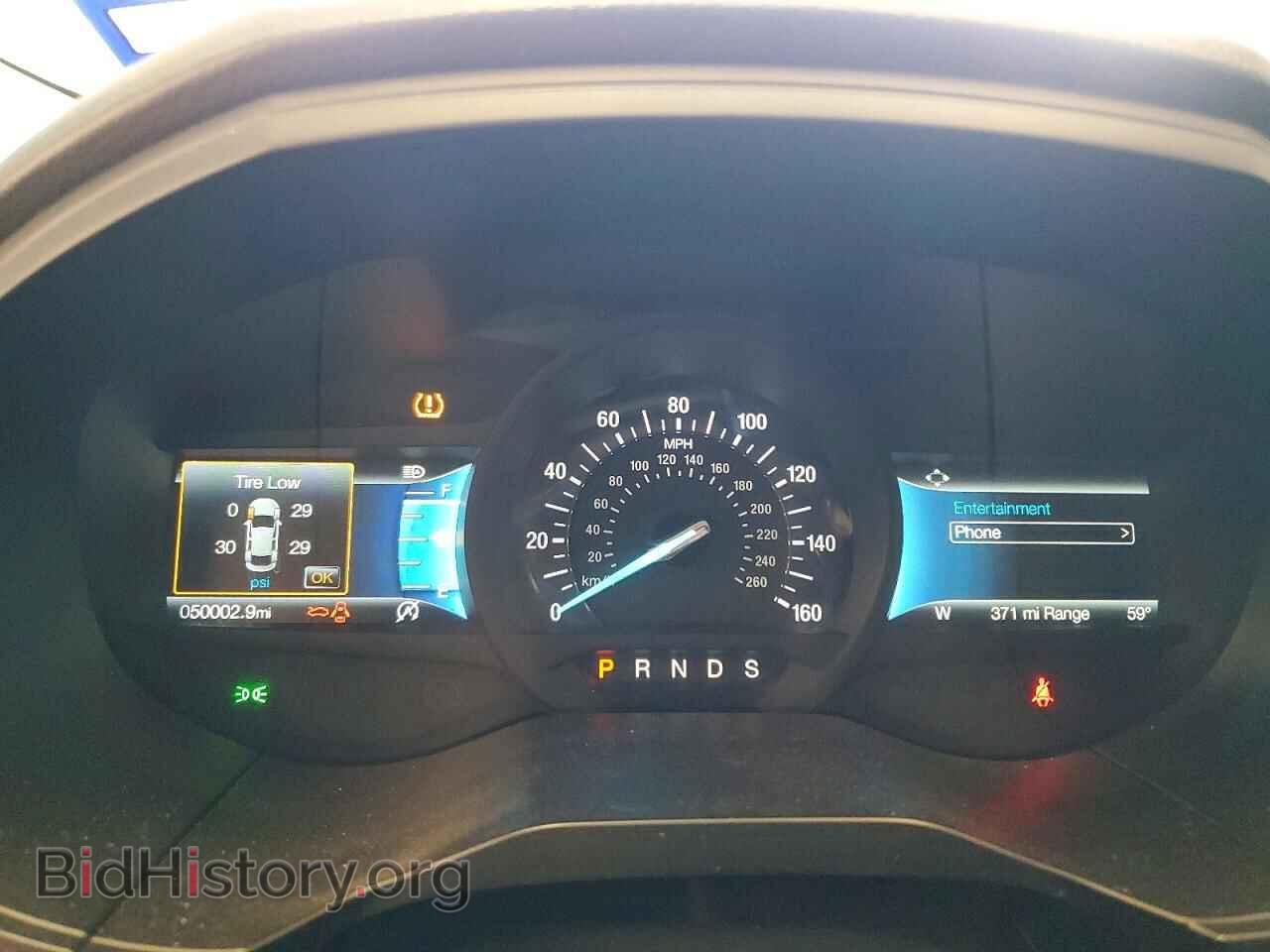 2023 FORD EDGE - VIN: 2FMPK4J9XPBA30379 - Фото 9