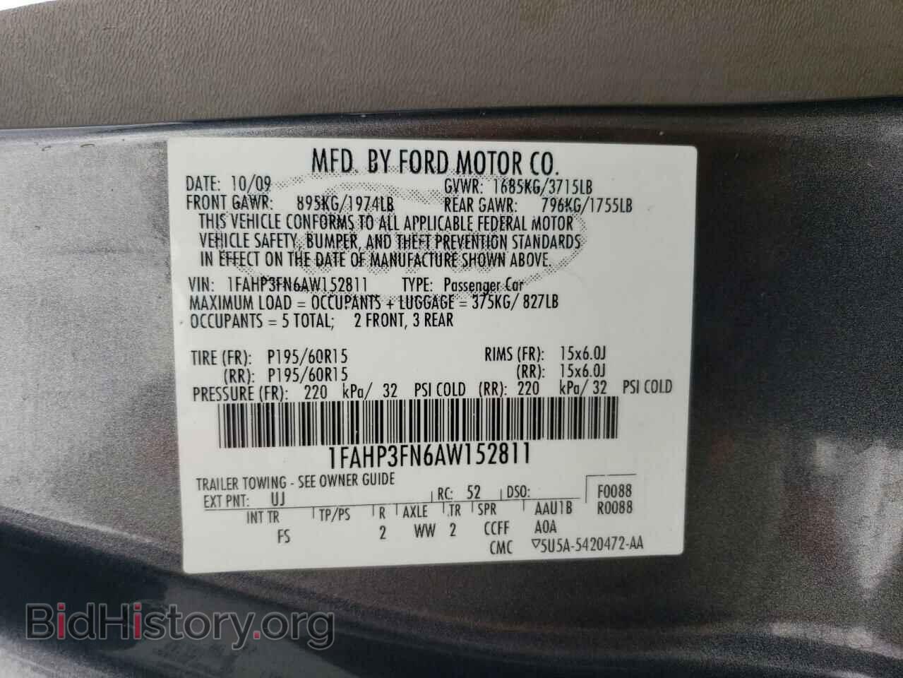 2010 FORD FOCUS - VIN: 1FAHP3FN6AW152811 - Фото 12