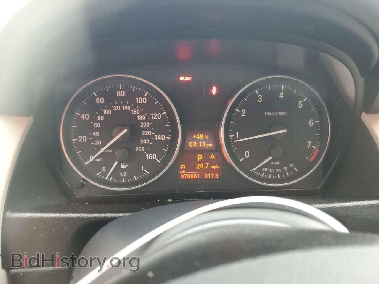 2013 BMW X1 - VIN: WBAVM1C52DVW46007 - Фото 9