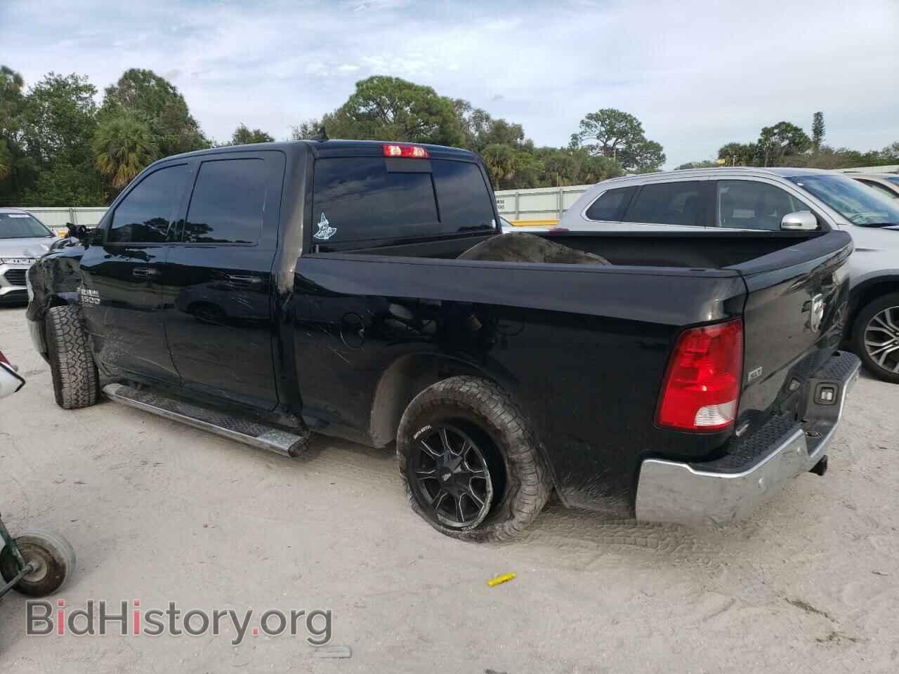 2020 RAM 1500 - VIN: 1C6RR6TT0LS134528 - Фото 2