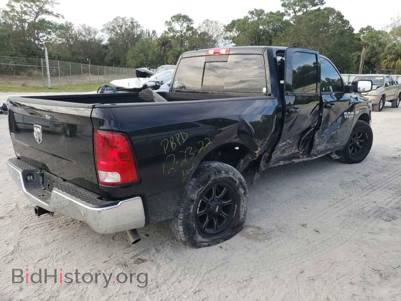 2020 RAM 1500 - VIN: 1C6RR6TT0LS134528 - Фото 3