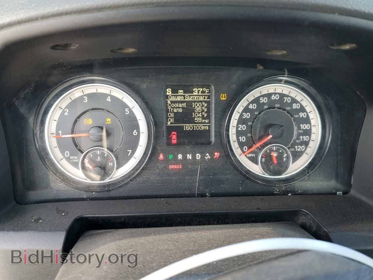 2017 RAM 2500 - VIN: 3C6LR4ATXHG779277 - Фото 9