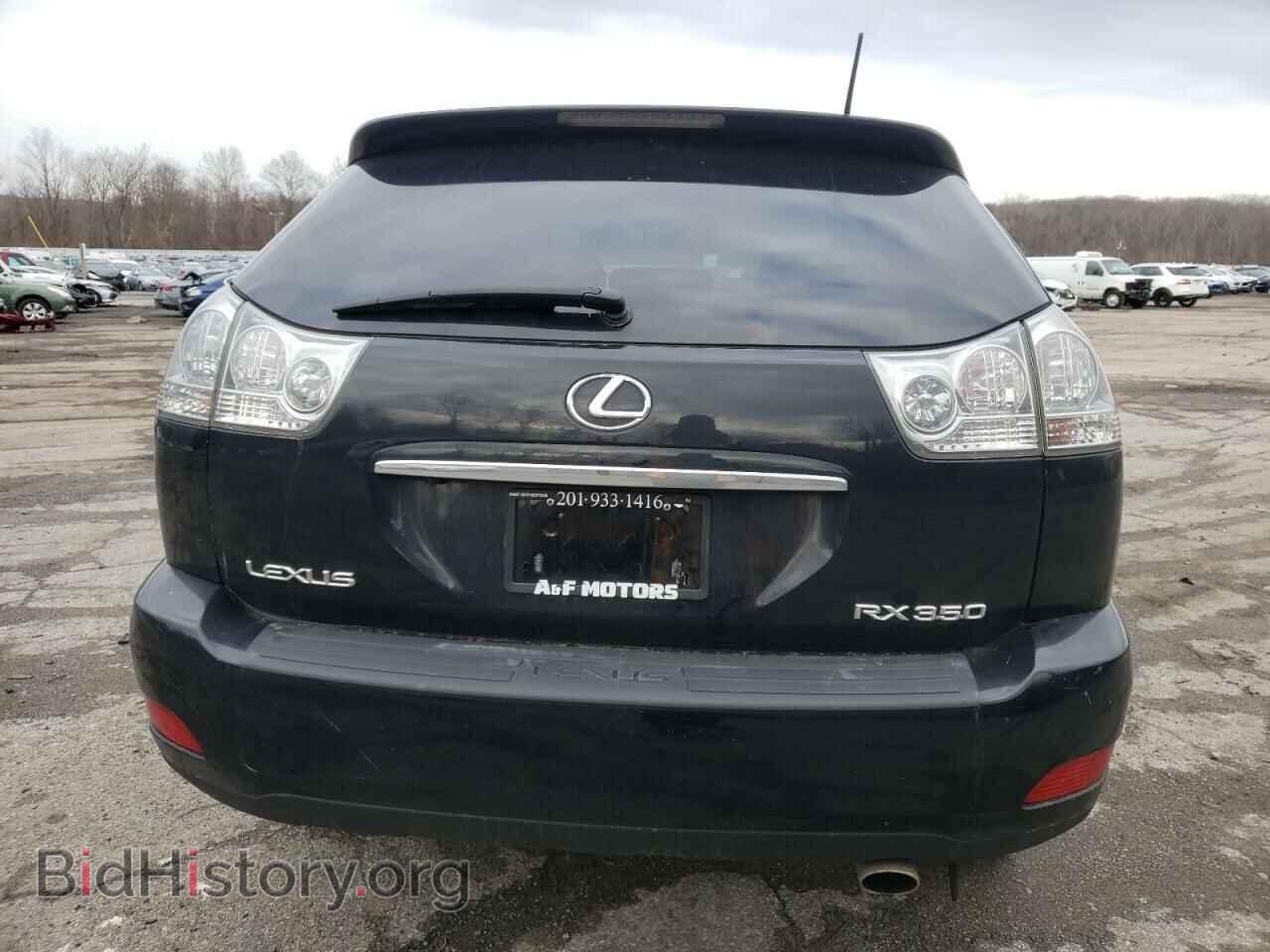 2009 LEXUS RX350 - VIN: 2T2HK31U09C108018 - Фото 6