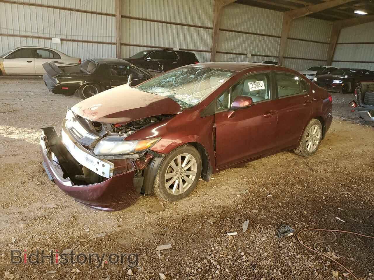 Фотография 2HGFB2F91CH532123 - HONDA CIVIC 2012