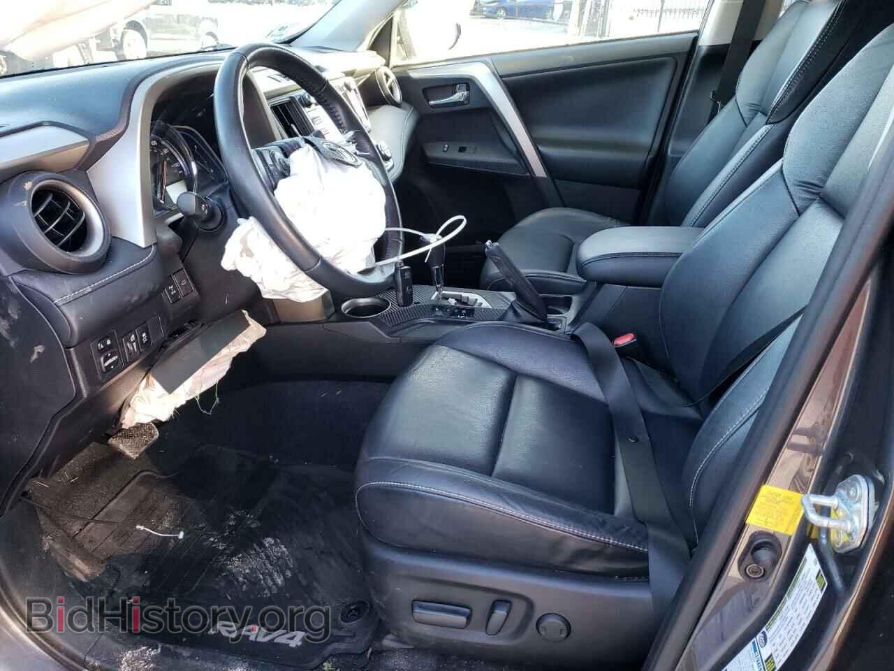 2014 TOYOTA RAV4 - VIN: 2T3DFREV3EW211382 - Фото 7