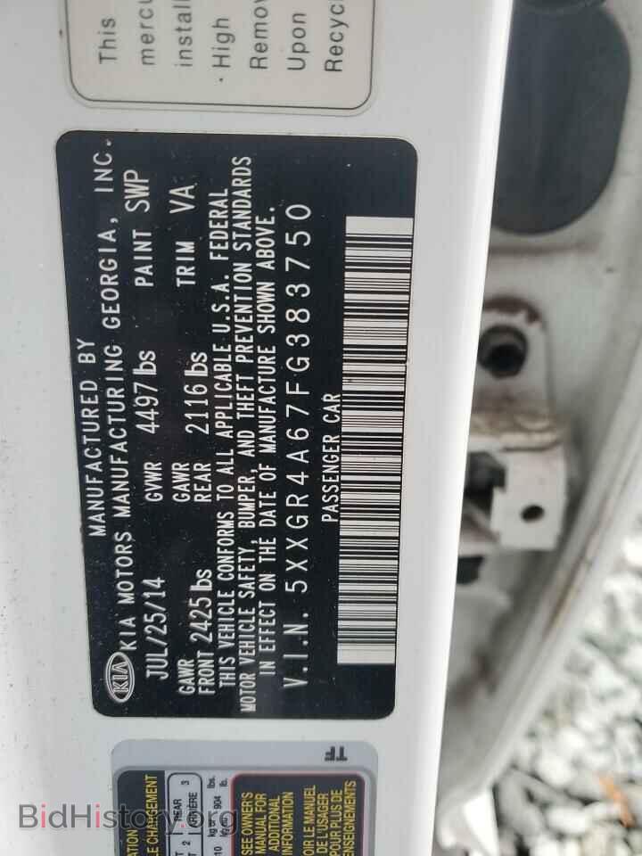 2015 KIA OPTIMA - VIN: 5XXGR4A67FG383750 - Фото 13